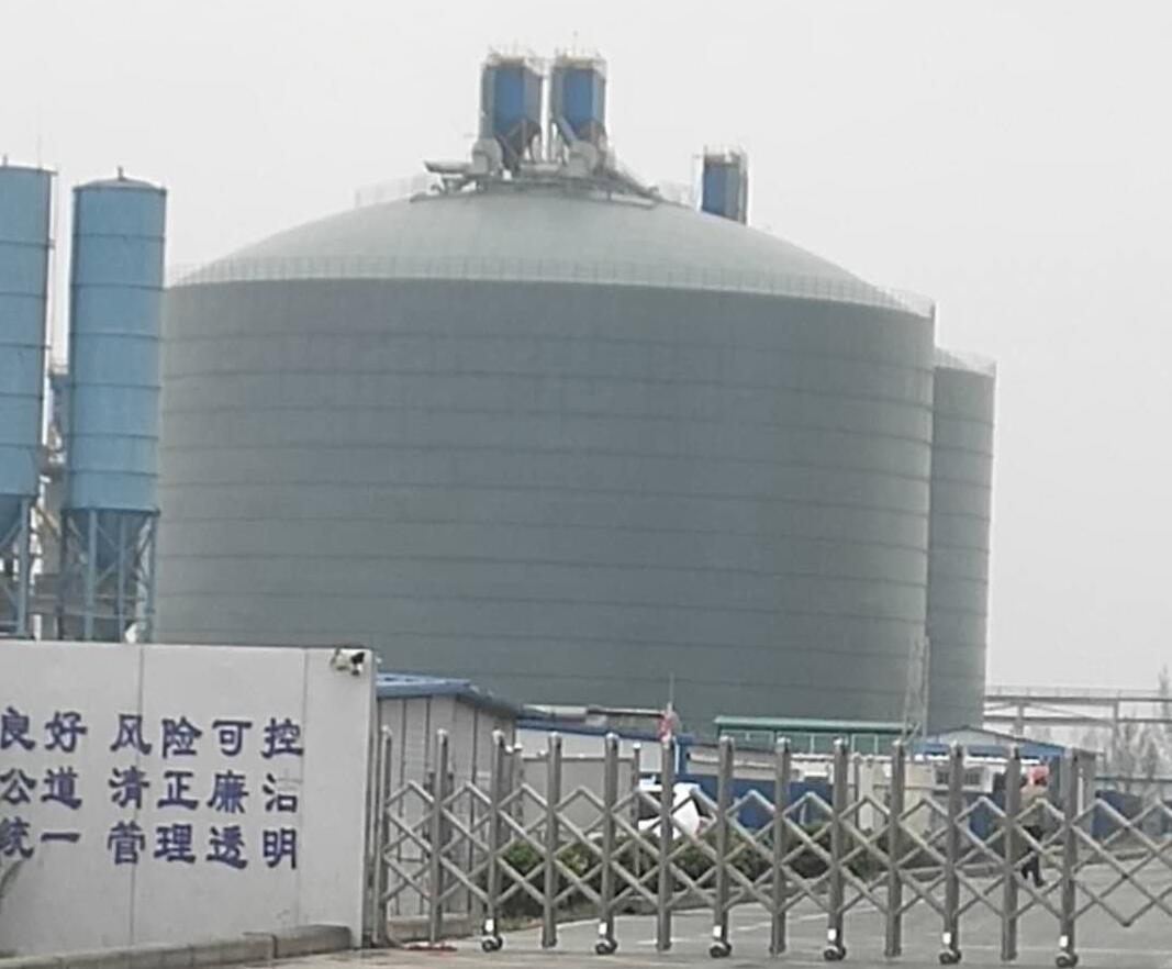 东湖4万吨粉煤灰储存库