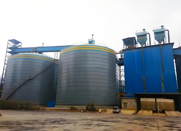 东湖球团钢板仓